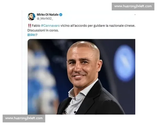 卡纳瓦罗的警醒：留洋不是选择题，是成长必答题