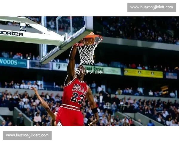 乔丹也怕被超越？那 “多一个冠军” 的执念藏着怎样的初心