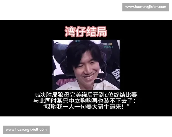 倒计时 1 天!S15 入围赛门票二开在即,IG vs T1 生死战抢票攻略 倒计时 1 天!S15 入围赛门票二开在即,IG vs T1 生死战抢票攻略